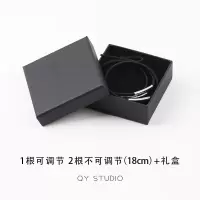 黑色简约小皮筋送给送男朋友戴手腕 给男友带手上的皮套头绳发圈|1个可调节,2个不可调节18cm3个+礼盒