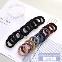 扎头发橡皮筋高弹力耐用发圈网红简约头绳粗扎马尾发绳小皮套|20#网格款黑色10个+彩色10个
