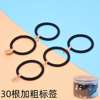 橡皮筋女扎头发绳韩国简约发圈黑色皮套加粗高弹力成人札头绳饰品|30根加粗标签