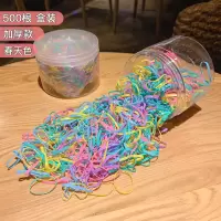韩国儿童发饰一次性橡皮筋黑色扎头发绳小发圈不伤发彩色皮套头绳|4#加厚款春天色500根[盒装]