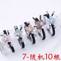 橡皮筋女扎头发绳韩国简约发圈黑色皮套加粗高弹力成人札头绳饰品|天蓝色7-随机10根