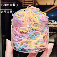 ins简约黑色一次性小橡皮筋头绳女扎头发不伤发头饰像皮筋|3#加厚果冻色500根[盒装]