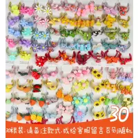 新款小女孩头绳可爱小皮筋发绳儿童扎头发橡皮筋卡通女童发饰|30根单款或混批请备注款式