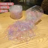 韩国儿童发饰一次性橡皮筋黑色扎头发绳小发圈不伤发彩色皮套头绳|5#加厚款透明色500根[盒装]