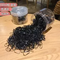 韩国儿童发饰一次性橡皮筋黑色扎头发绳小发圈不伤发彩色皮套头绳|8#普通款纯黑色1000根[盒装]