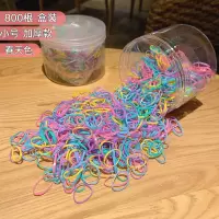 韩国儿童发饰一次性橡皮筋黑色扎头发绳小发圈不伤发彩色皮套头绳|17#小号加厚春天色800根【盒装】