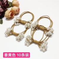 韩国新款珍珠头绳小清新发绳森女系简约发圈头饰扎头发橡皮筋发饰|姜黄色10条装
