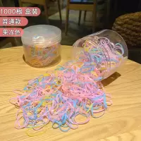 韩国儿童发饰一次性橡皮筋黑色扎头发绳小发圈不伤发彩色皮套头绳|10#普通款果冻色1000根[盒装]