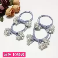 韩国新款珍珠头绳小清新发绳森女系简约发圈头饰扎头发橡皮筋发饰|蓝色10条装