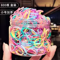 ins简约黑色一次性小橡皮筋头绳女扎头发不伤发头饰像皮筋|17#小号加厚春天800根[盒装]