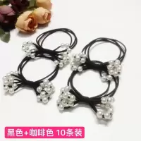 韩国新款珍珠头绳小清新发绳森女系简约发圈头饰扎头发橡皮筋发饰|黑色+咖啡色10条装