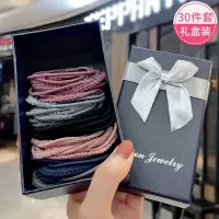 绑头发的发圈网红扎头发胶圈橡皮筋女ins发绳头饰森系成年小头绳|9#30件套I款礼盒装