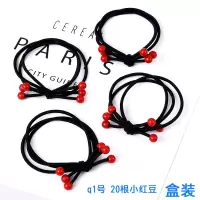 发圈扎头发可爱成人头绳韩国简约胶圈橡皮筋少女马尾皮套黑色头绳|q1小红豆20根(收藏先发货)