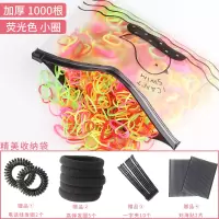 扎头发头绳橡皮筋发圈发绳小清新头饰品韩国皮筋女扎头一次性黑色|荧光色1000根加厚小圈送