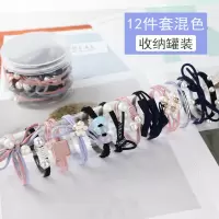 橡皮筋女扎头发头绳头发绳皮套发圈网红ins韩版简约日系气质|12件套混色/罐装