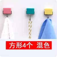 强力磁铁挂钩无痕磁力隐形吸铁冰箱贴厨房微波炉置物粘钩宿舍挂勾|[方形]4个混色