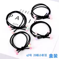 发圈扎头发可爱成人头绳韩国简约胶圈橡皮筋少女马尾皮套黑色头绳|q2小彩豆20根