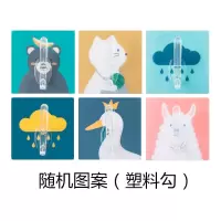 抖音无痕免打孔多功能粘钩创意厨房浴室防水可爱卡通强力粘胶挂钩|10个装(卡通图案/塑料勾)