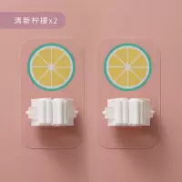 拖把挂钩强力粘胶壁挂粘钩墙壁免打孔承重厨房创意可爱无痕粘贴架|清新柠檬2只装