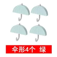 强力磁铁挂钩无痕磁力隐形吸铁冰箱贴厨房微波炉置物粘钩宿舍挂勾|[伞形]4个绿色