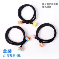 发圈扎头发可爱成人头绳韩国简约胶圈橡皮筋少女马尾皮套黑色头绳|q7彩虹款10根混搭