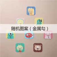 抖音无痕免打孔多功能粘钩创意厨房浴室防水可爱卡通强力粘胶挂钩|5个装(卡通图案/金属勾)