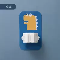 拖把挂钩强力粘胶壁挂粘钩墙壁免打孔承重厨房创意可爱无痕粘贴架|恐龙
