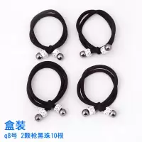 发圈扎头发可爱成人头绳韩国简约胶圈橡皮筋少女马尾皮套黑色头绳|q8二颗枪黑珠10根