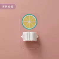 拖把挂钩强力粘胶壁挂粘钩墙壁免打孔承重厨房创意可爱无痕粘贴架|清新柠檬