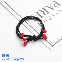 发圈扎头发可爱成人头绳韩国简约胶圈橡皮筋少女马尾皮套黑色头绳|q12小红豆30根