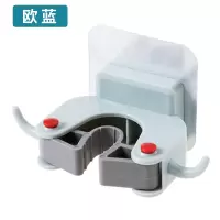 拖把挂钩免打孔卫生间收纳扫把挂架强力固定壁挂拖布夹无痕粘钩|欧蓝(1个装)