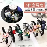 橡皮筋女扎头发头绳头发绳皮套发圈网红ins韩版简约日系气质|6件套混色/罐装合成水晶非塑料