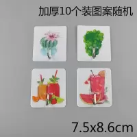 抖音无痕免打孔多功能粘钩创意厨房浴室防水可爱卡通强力粘胶挂钩|10个装图案挂钩(加厚)