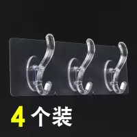 挂钩一排长条粘胶塑料帖墙强力粘钩卫生间横排勾衣家用壁挂式贴钩|透明衣钩3钩4个装