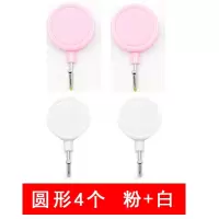 强力磁铁挂钩无痕磁力隐形吸铁冰箱贴厨房微波炉置物粘钩宿舍挂勾|[圆形]白色2+粉色2