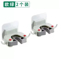拖把挂钩免打孔卫生间收纳扫把挂架强力固定壁挂拖布夹无痕粘钩|欧绿(2个装)