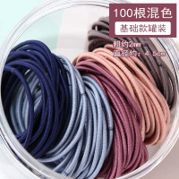 橡皮筋女扎头发头绳头发绳皮套发圈网红ins韩版简约日系气质|100根基础款混色/罐装