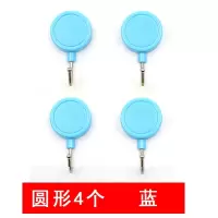 强力磁铁挂钩无痕磁力隐形吸铁冰箱贴厨房微波炉置物粘钩宿舍挂勾|[圆形]4个蓝色