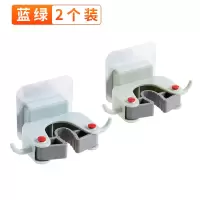 拖把挂钩免打孔卫生间收纳扫把挂架强力固定壁挂拖布夹无痕粘钩|欧绿+欧蓝(2个装)