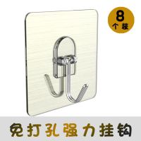 挂钩强力粘胶免打孔厨房门后挂钩浴室壁挂式墙壁墙上无痕贴粘钩|银色款[8个装]