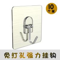 挂钩强力粘胶免打孔厨房门后挂钩浴室壁挂式墙壁墙上无痕贴粘钩|银色款[10个装]