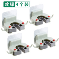拖把挂钩免打孔卫生间收纳扫把挂架强力固定壁挂拖布夹无痕粘钩|欧绿(4个装)