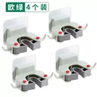 拖把挂钩免打孔卫生间收纳扫把挂架强力固定壁挂拖布夹无痕粘钩|欧绿(4个装)