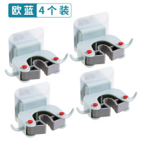 拖把挂钩免打孔卫生间收纳扫把挂架强力固定壁挂拖布夹无痕粘钩|欧蓝(4个装)