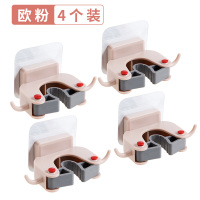 拖把挂钩免打孔卫生间收纳扫把挂架强力固定壁挂拖布夹无痕粘钩|欧粉(4个装)