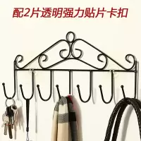 免打孔创意门后挂钩门上免钉无痕置物架衣服帽子包包收纳挂架|壁挂黑色[买1发1]配2片透明贴片