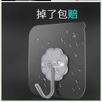 强力粘钩挂钩衣沟吸力承重家用大粘贴钩子粘胶沾勾墙壁挂墙面贴钩|5个装(透明款)
