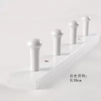 实木挂钩壁挂衣服衣帽钩门后挂衣架墙壁衣架墙上挂包置物架挂衣钩|白色4勾