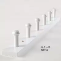 实木挂钩壁挂衣服衣帽钩门后挂衣架墙壁衣架墙上挂包置物架挂衣钩|白色6勾