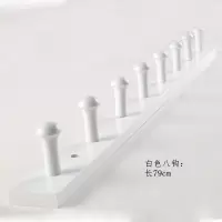 实木挂钩壁挂衣服衣帽钩门后挂衣架墙壁衣架墙上挂包置物架挂衣钩|白色8勾